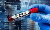 WHO: Vẫn chưa rõ biến thể Omicron 'siêu đột biến' nguy hiểm đến đâu