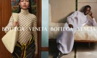 BST Bottega Veneta Thu Đông 2023: Sắc màu cuộc sống được tô điểm bằng những nghịch lý